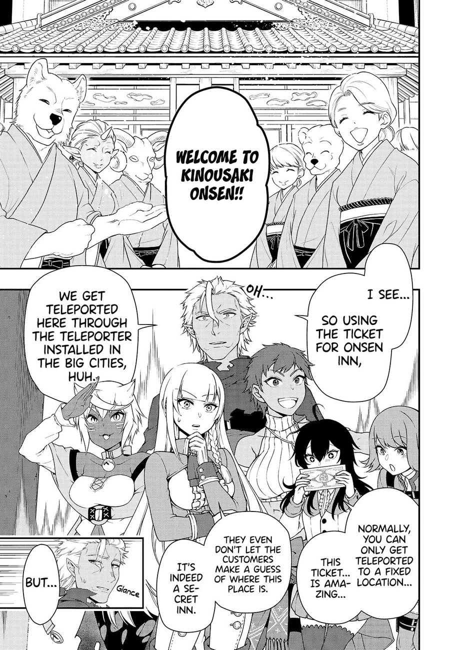 Lv2 Kara Cheat Datta Motoyuusha Kouho No Mattari Isekai Life chapter 23 page 3