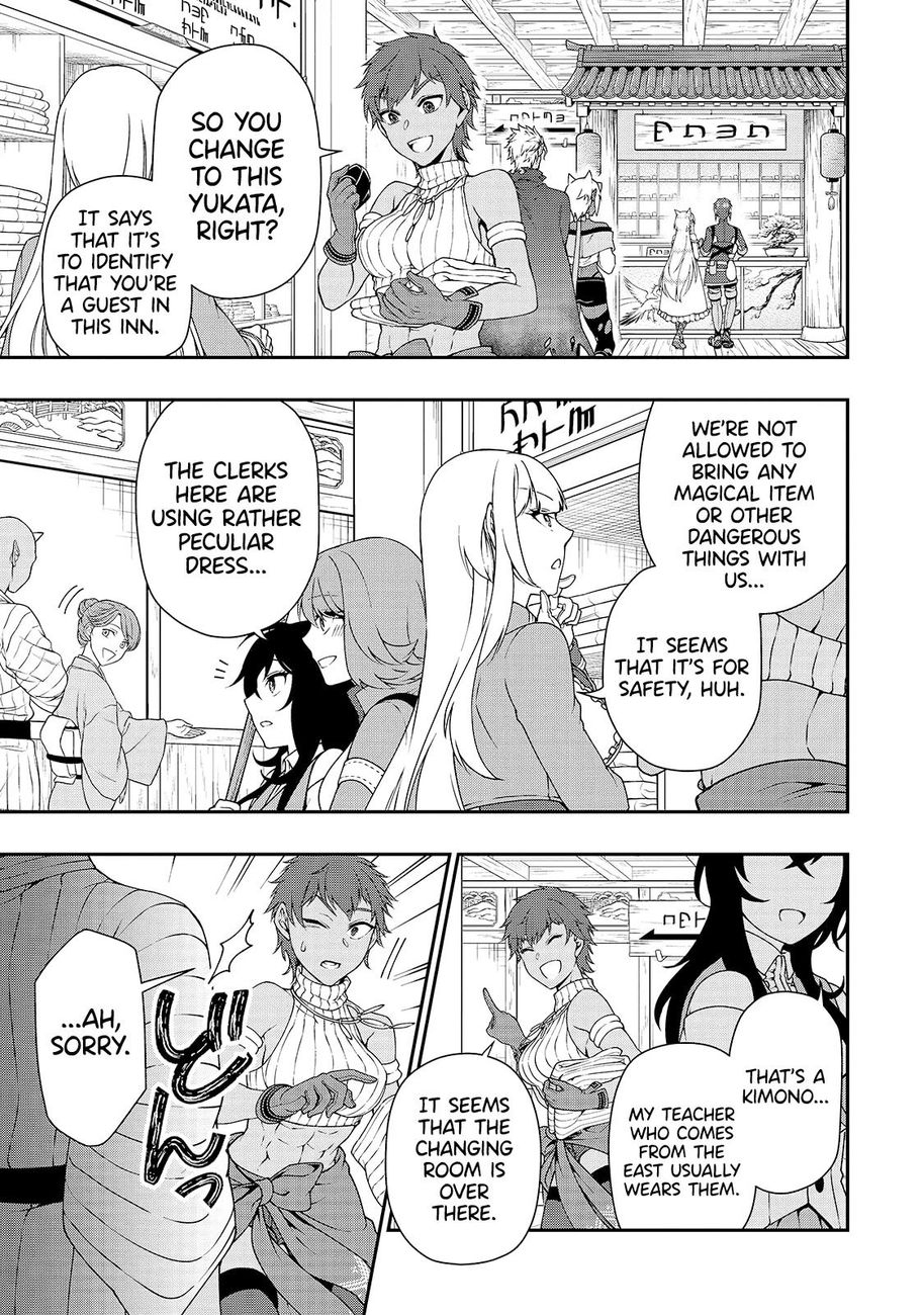 Lv2 Kara Cheat Datta Motoyuusha Kouho No Mattari Isekai Life chapter 23 page 7