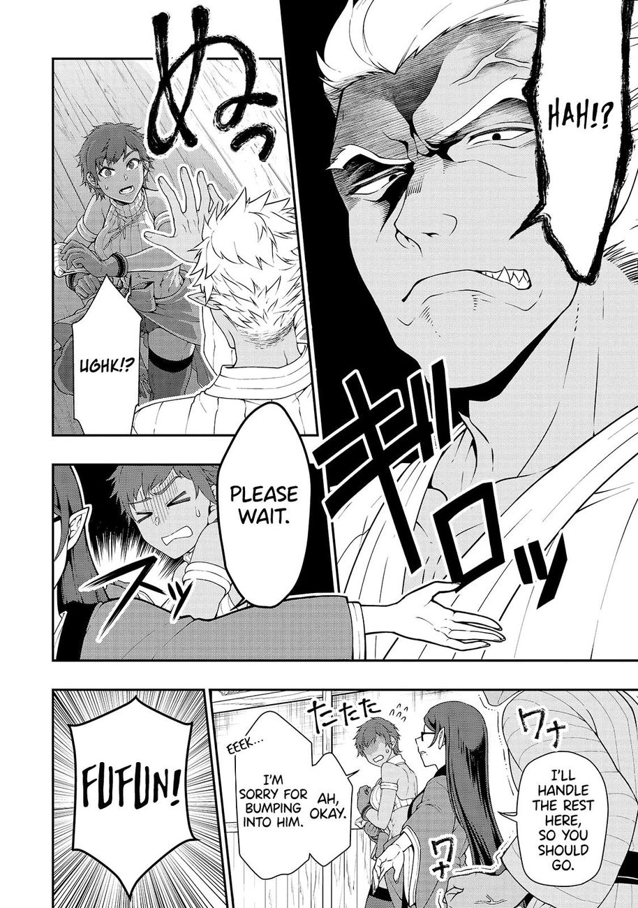 Lv2 Kara Cheat Datta Motoyuusha Kouho No Mattari Isekai Life chapter 23 page 8