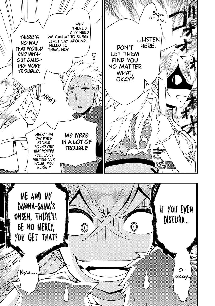 Lv2 Kara Cheat Datta Motoyuusha Kouho No Mattari Isekai Life chapter 23 page 11