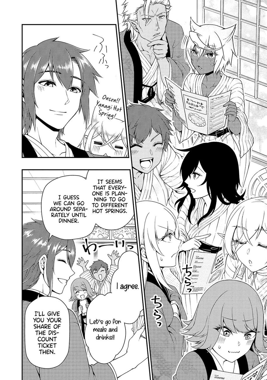 Lv2 Kara Cheat Datta Motoyuusha Kouho No Mattari Isekai Life chapter 23 page 13
