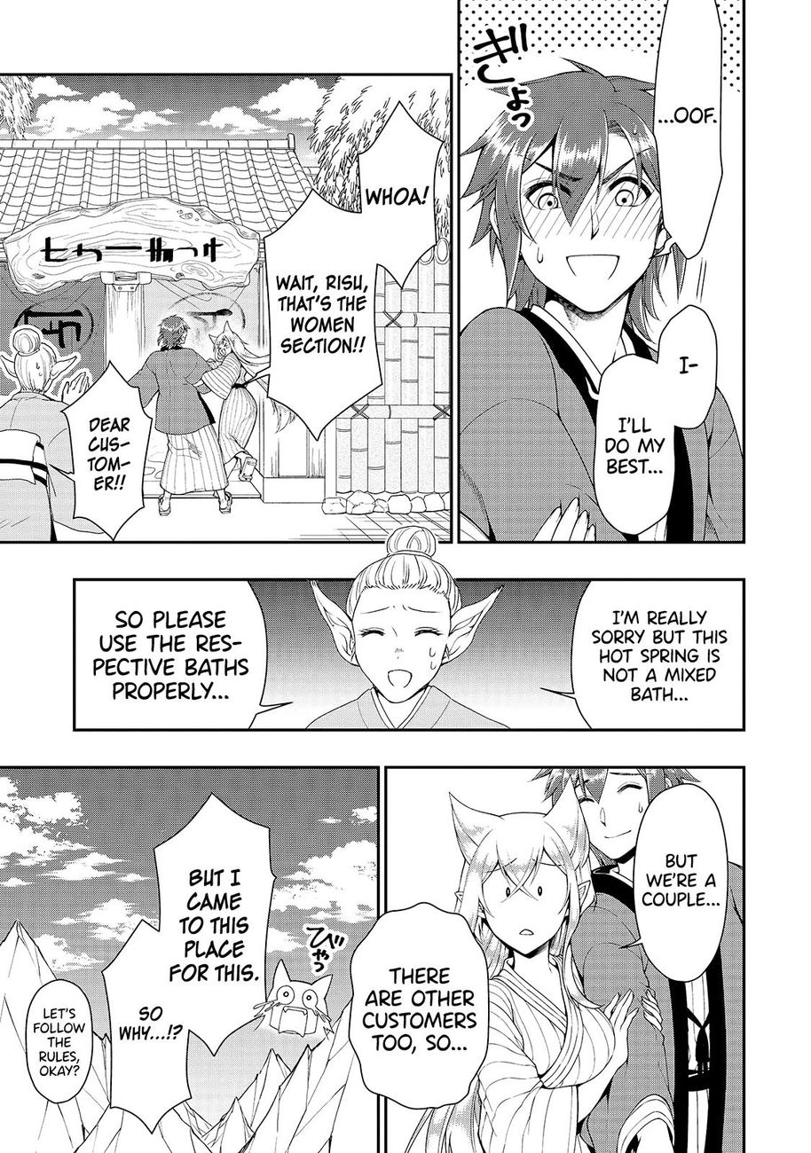 Lv2 Kara Cheat Datta Motoyuusha Kouho No Mattari Isekai Life chapter 23 page 16