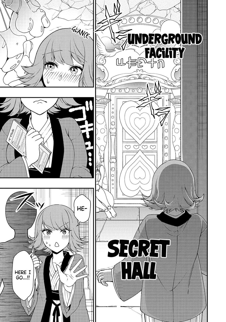 Lv2 Kara Cheat Datta Motoyuusha Kouho No Mattari Isekai Life chapter 23 page 18