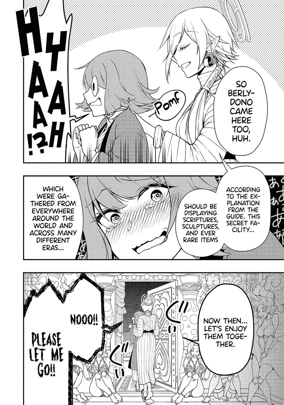 Lv2 Kara Cheat Datta Motoyuusha Kouho No Mattari Isekai Life chapter 23 page 19