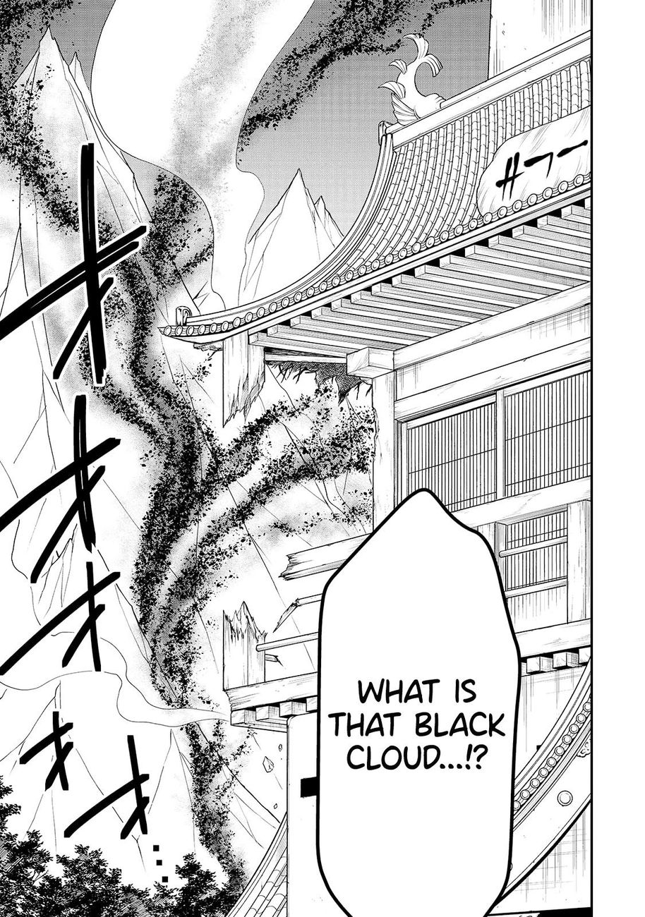 Lv2 Kara Cheat Datta Motoyuusha Kouho No Mattari Isekai Life chapter 23 page 28