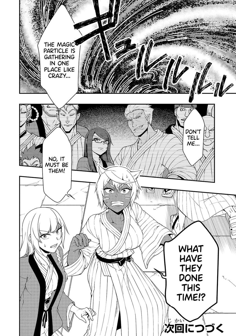 Lv2 Kara Cheat Datta Motoyuusha Kouho No Mattari Isekai Life chapter 23 page 29