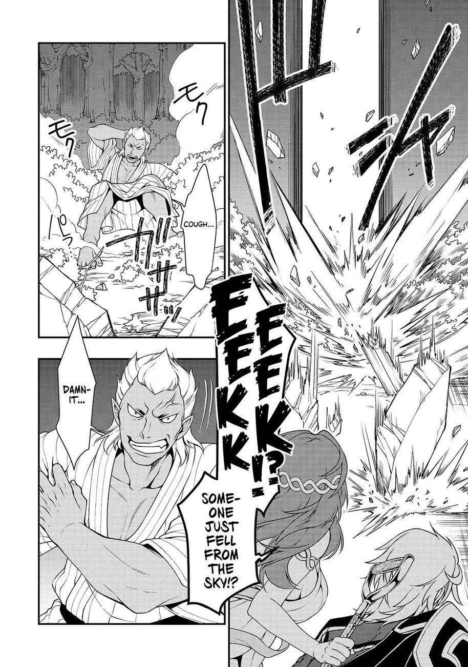 Lv2 Kara Cheat Datta Motoyuusha Kouho No Mattari Isekai Life chapter 24 page 5
