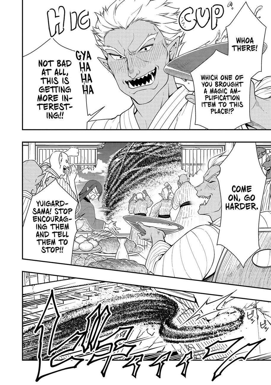 Lv2 Kara Cheat Datta Motoyuusha Kouho No Mattari Isekai Life chapter 24 page 13