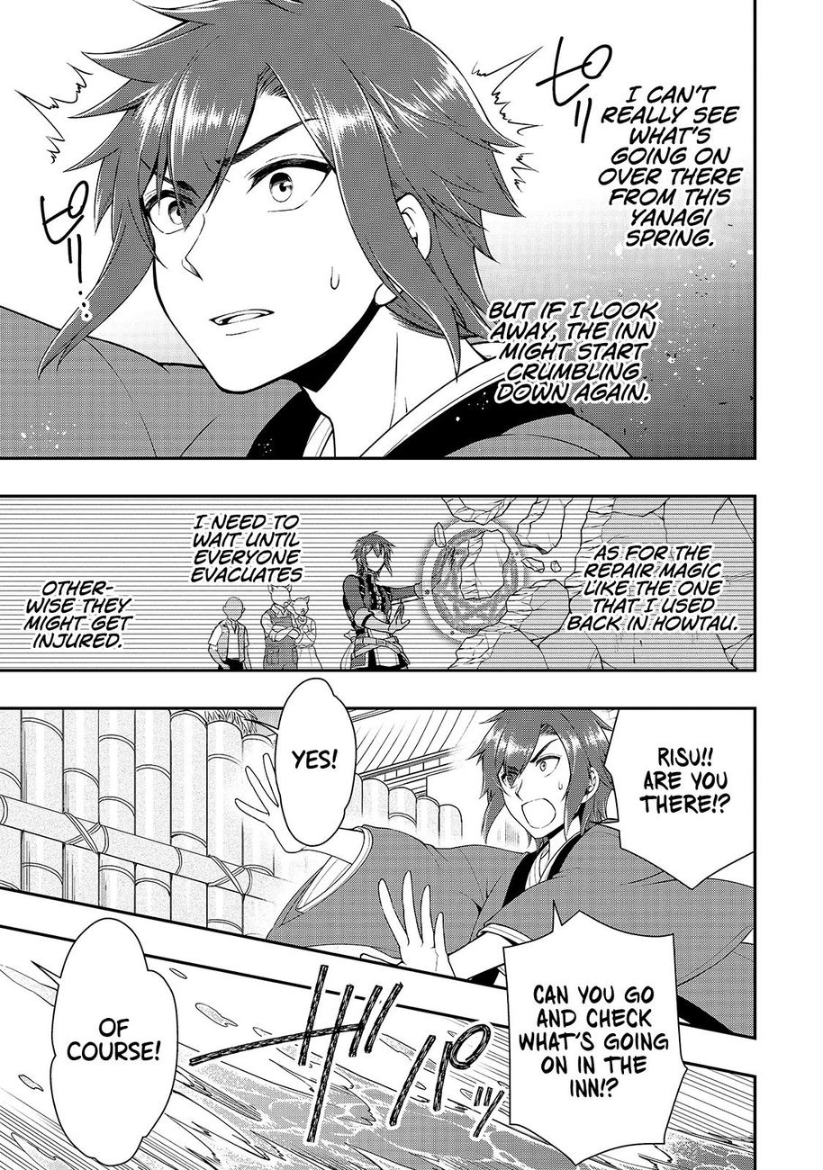 Lv2 Kara Cheat Datta Motoyuusha Kouho No Mattari Isekai Life chapter 24 page 15