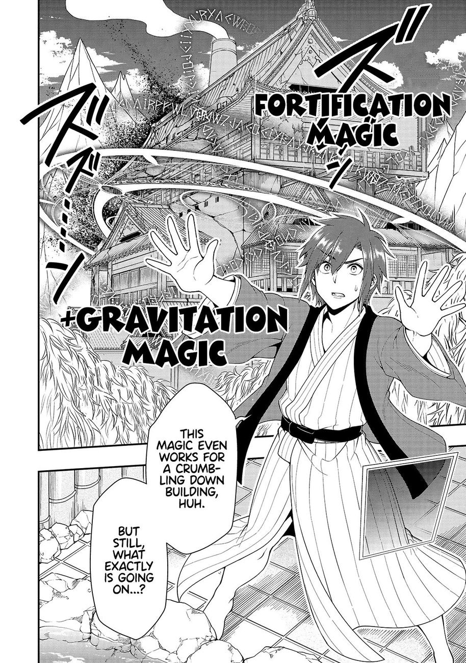 Lv2 Kara Cheat Datta Motoyuusha Kouho No Mattari Isekai Life chapter 24 page 16