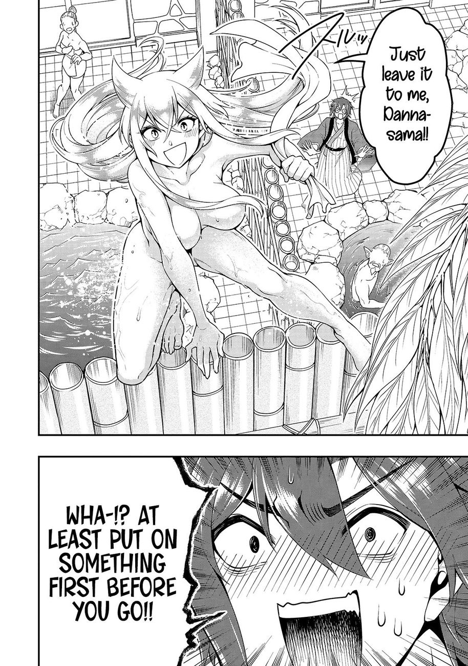Lv2 Kara Cheat Datta Motoyuusha Kouho No Mattari Isekai Life chapter 24 page 17