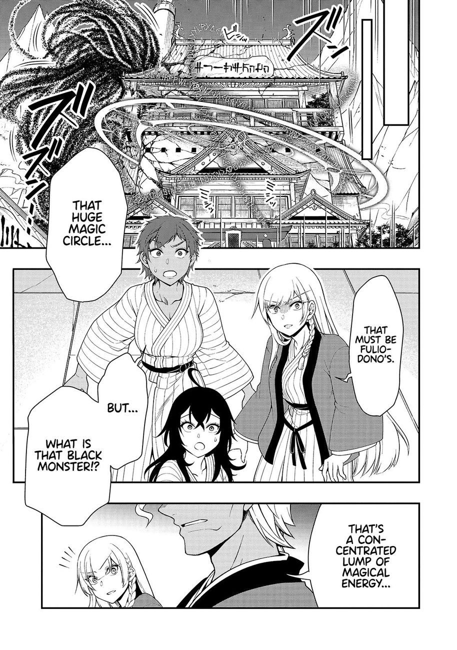 Lv2 Kara Cheat Datta Motoyuusha Kouho No Mattari Isekai Life chapter 24 page 18