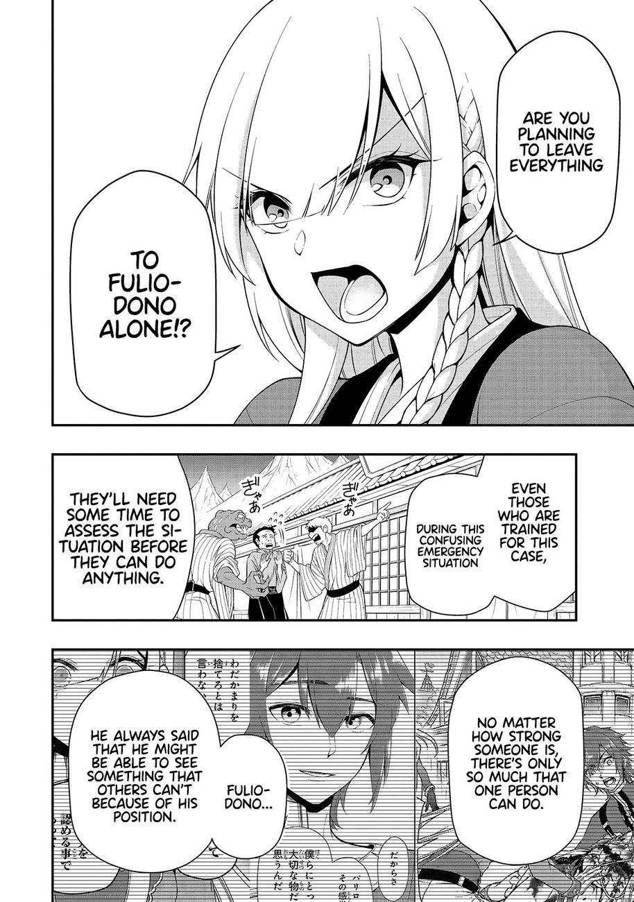Lv2 Kara Cheat Datta Motoyuusha Kouho No Mattari Isekai Life chapter 24 page 20