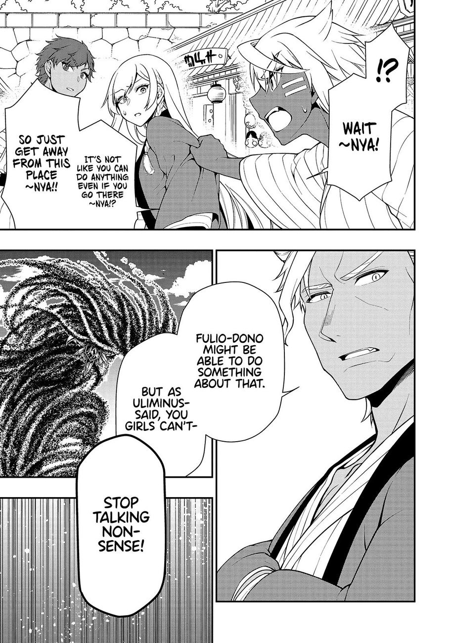 Lv2 Kara Cheat Datta Motoyuusha Kouho No Mattari Isekai Life chapter 24 page 21