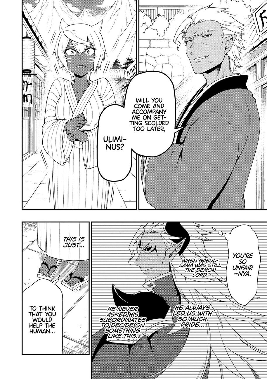 Lv2 Kara Cheat Datta Motoyuusha Kouho No Mattari Isekai Life chapter 24 page 25