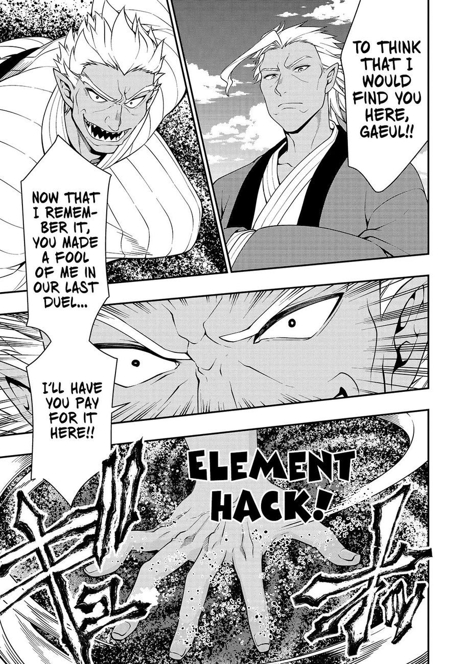 Lv2 Kara Cheat Datta Motoyuusha Kouho No Mattari Isekai Life chapter 24 page 29
