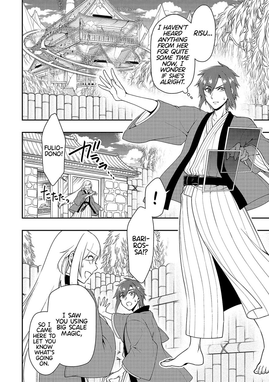 Lv2 Kara Cheat Datta Motoyuusha Kouho No Mattari Isekai Life chapter 25 page 3