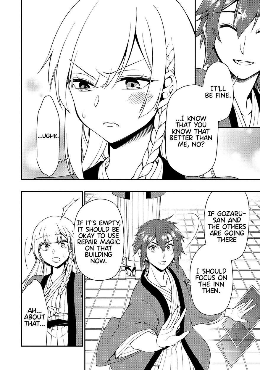 Lv2 Kara Cheat Datta Motoyuusha Kouho No Mattari Isekai Life chapter 25 page 5