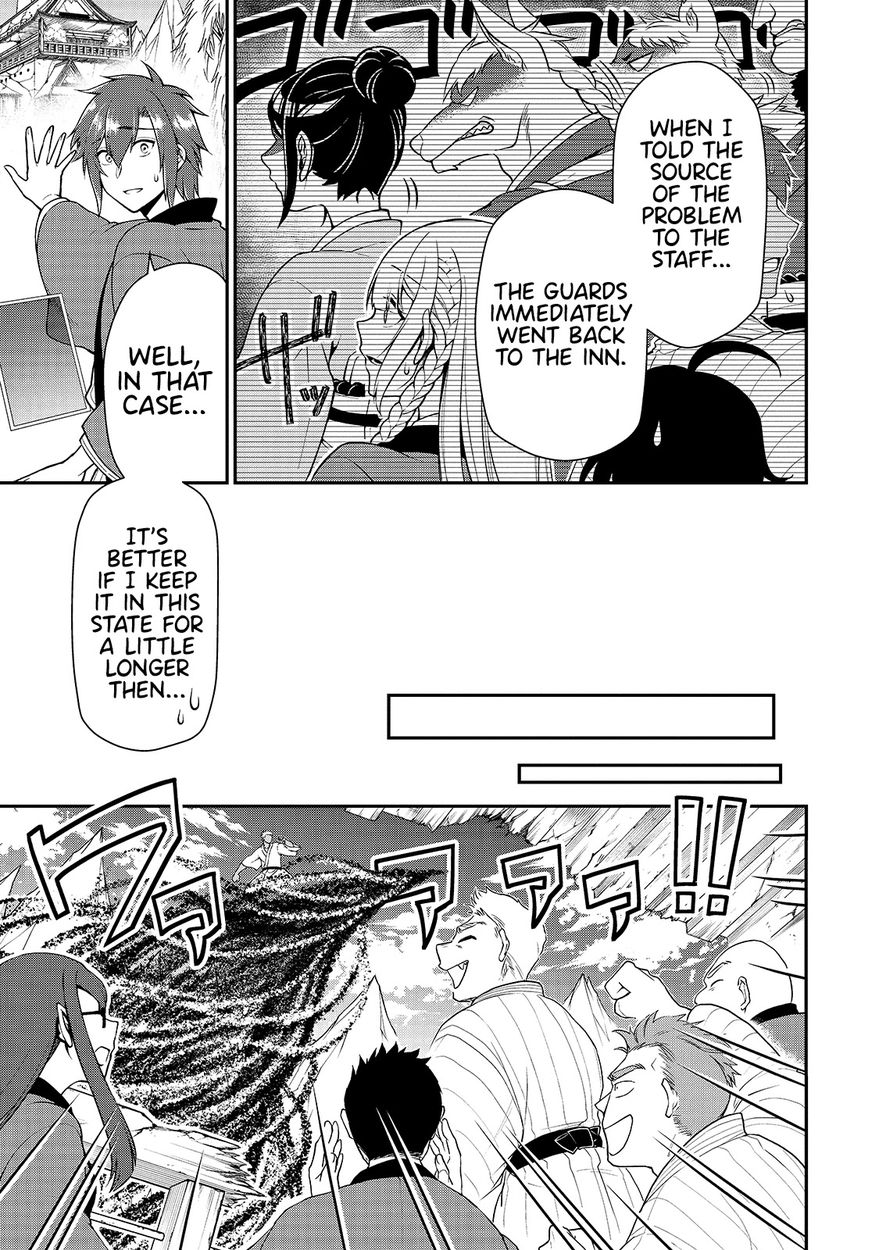 Lv2 Kara Cheat Datta Motoyuusha Kouho No Mattari Isekai Life chapter 25 page 6