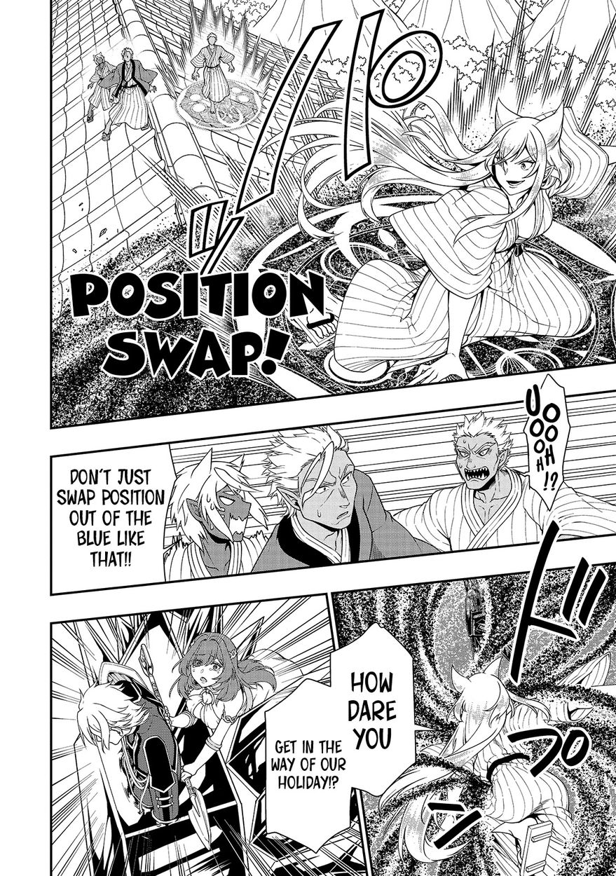 Lv2 Kara Cheat Datta Motoyuusha Kouho No Mattari Isekai Life chapter 25 page 10