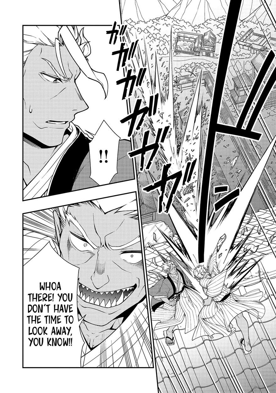 Lv2 Kara Cheat Datta Motoyuusha Kouho No Mattari Isekai Life chapter 25 page 14