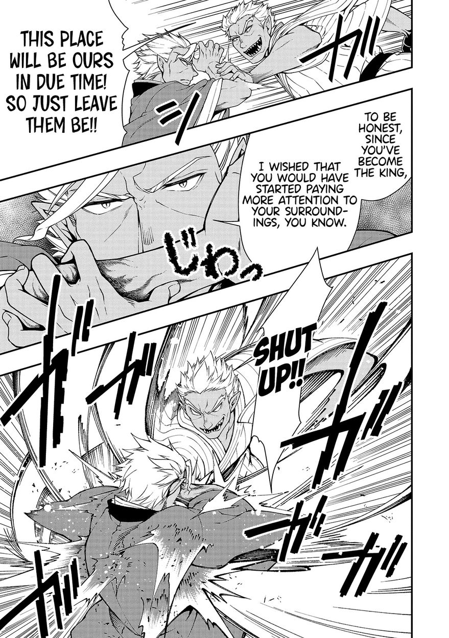 Lv2 Kara Cheat Datta Motoyuusha Kouho No Mattari Isekai Life chapter 25 page 15