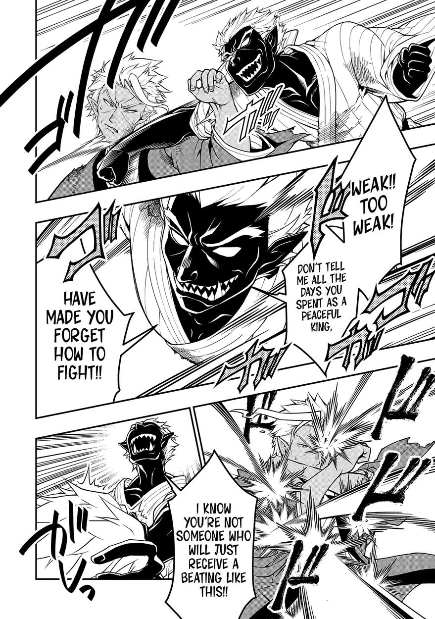 Lv2 Kara Cheat Datta Motoyuusha Kouho No Mattari Isekai Life chapter 25 page 18