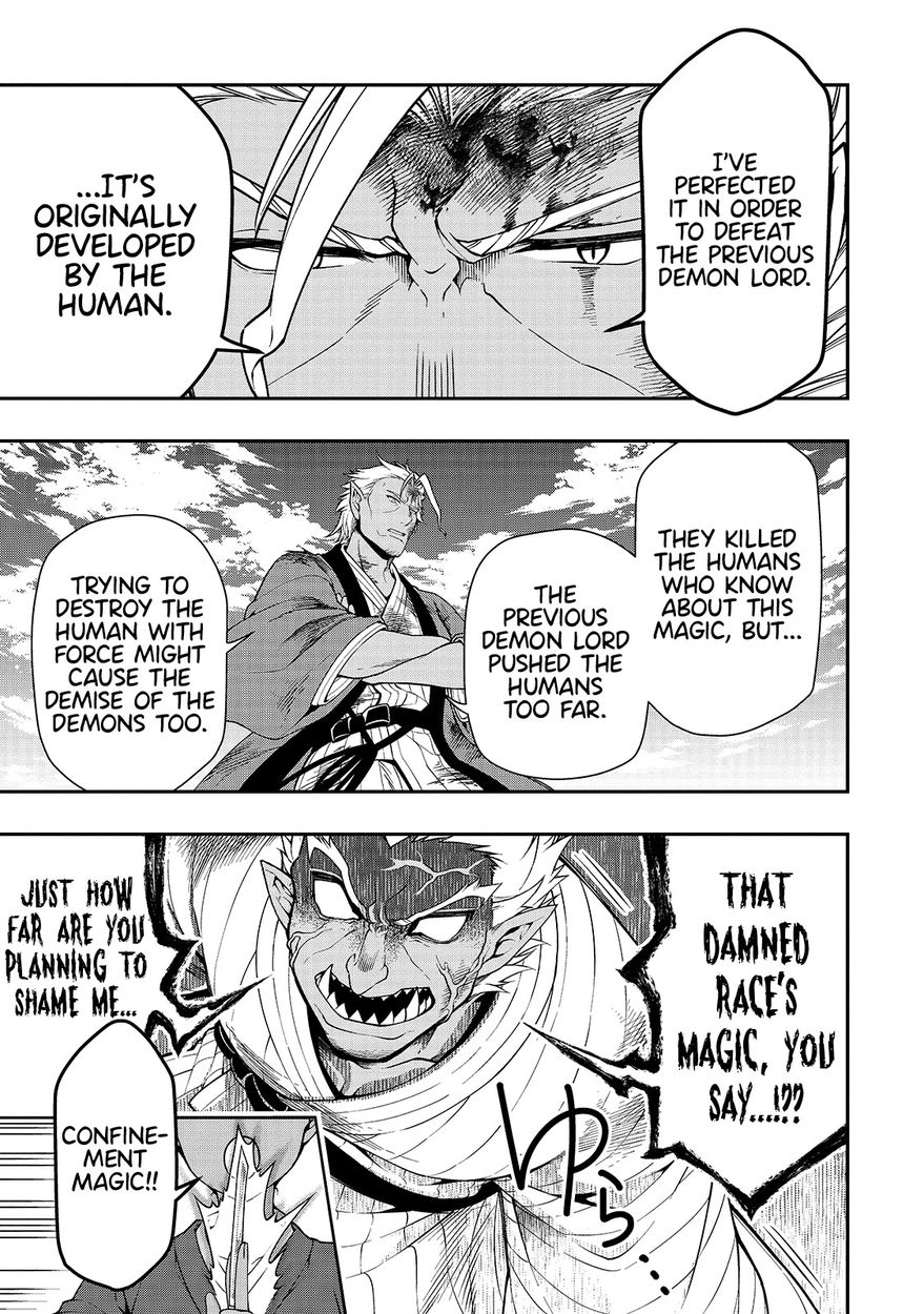 Lv2 Kara Cheat Datta Motoyuusha Kouho No Mattari Isekai Life chapter 25 page 22