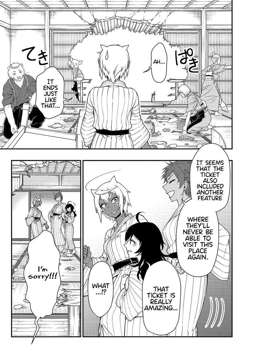 Lv2 Kara Cheat Datta Motoyuusha Kouho No Mattari Isekai Life chapter 25 page 26