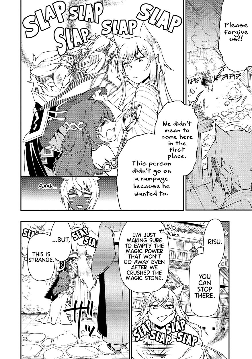 Lv2 Kara Cheat Datta Motoyuusha Kouho No Mattari Isekai Life chapter 25 page 27
