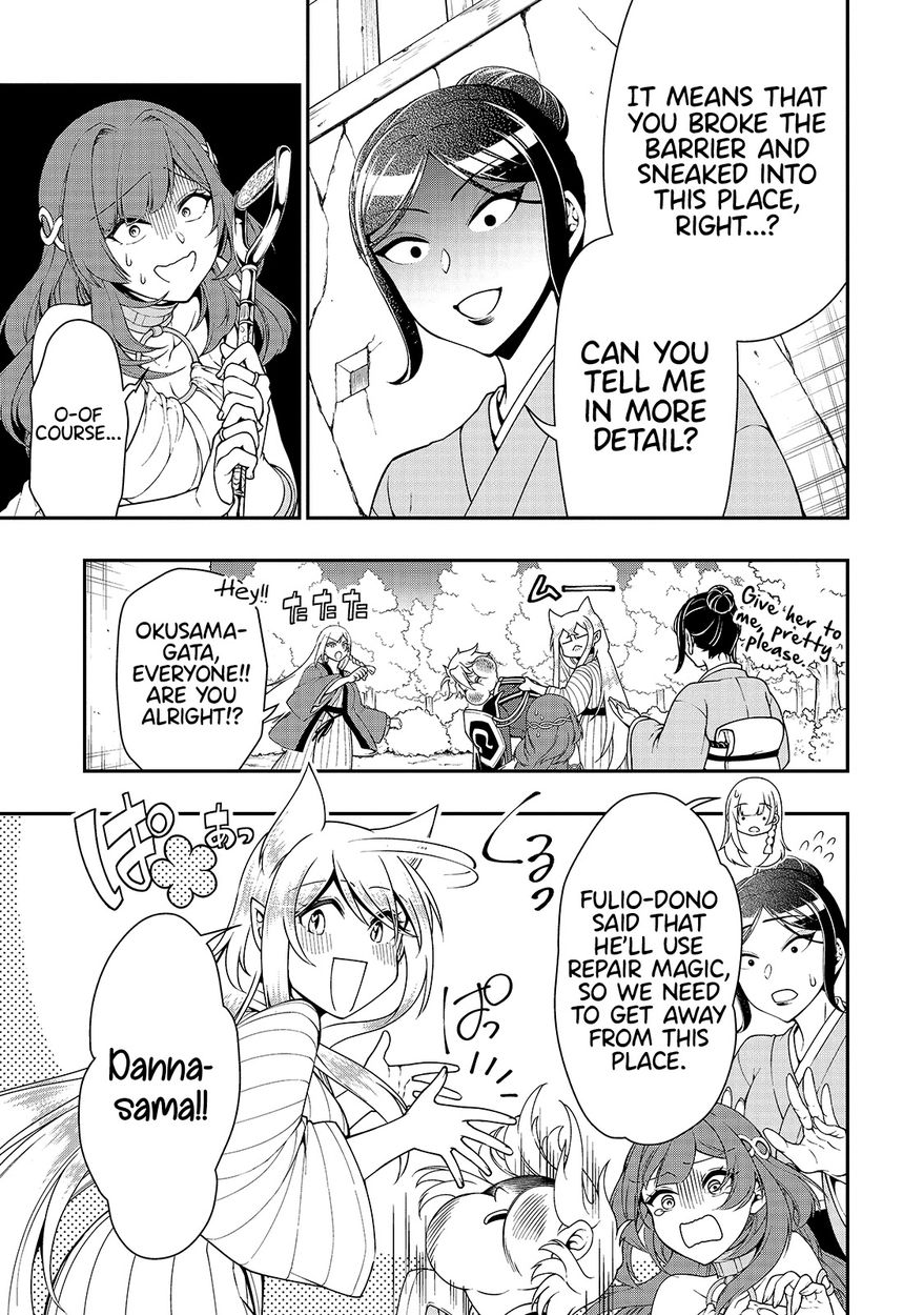 Lv2 Kara Cheat Datta Motoyuusha Kouho No Mattari Isekai Life chapter 25 page 28
