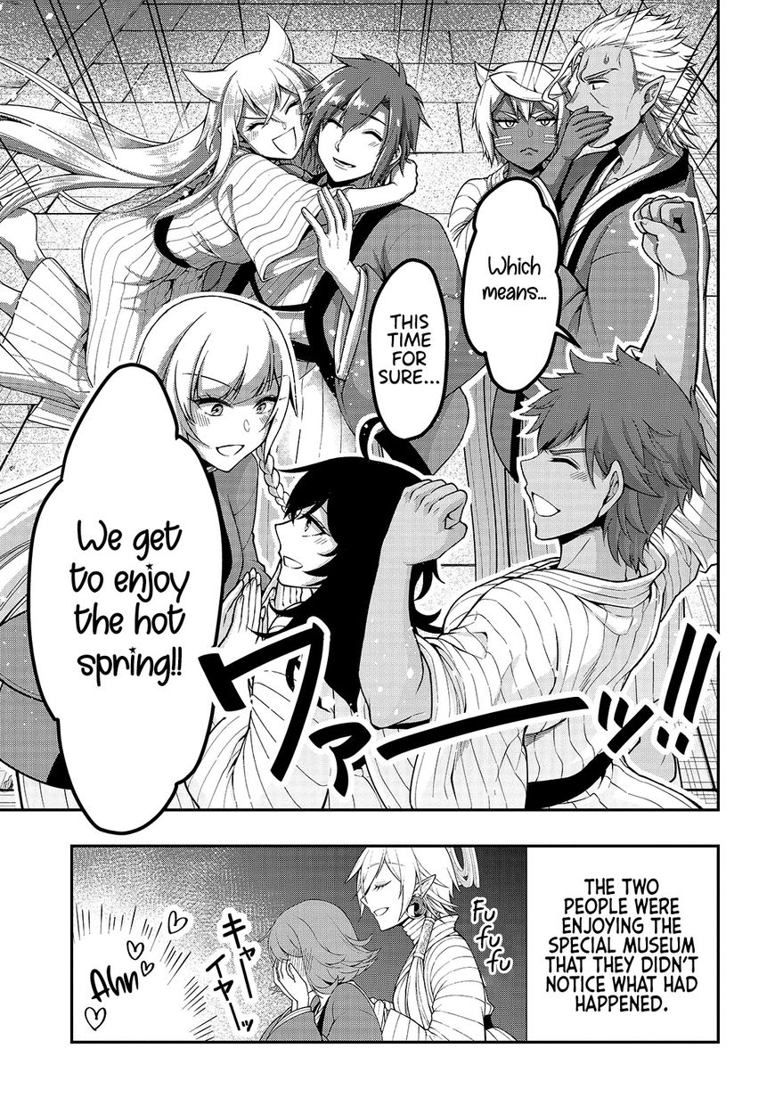 Lv2 Kara Cheat Datta Motoyuusha Kouho No Mattari Isekai Life chapter 25 page 31