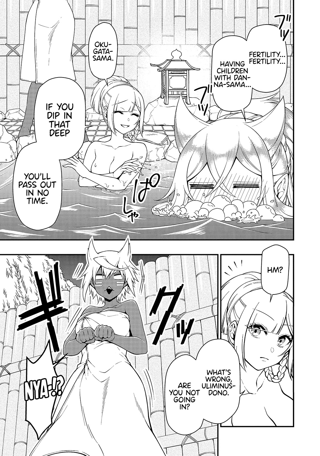 Lv2 Kara Cheat Datta Motoyuusha Kouho No Mattari Isekai Life chapter 26 page 4