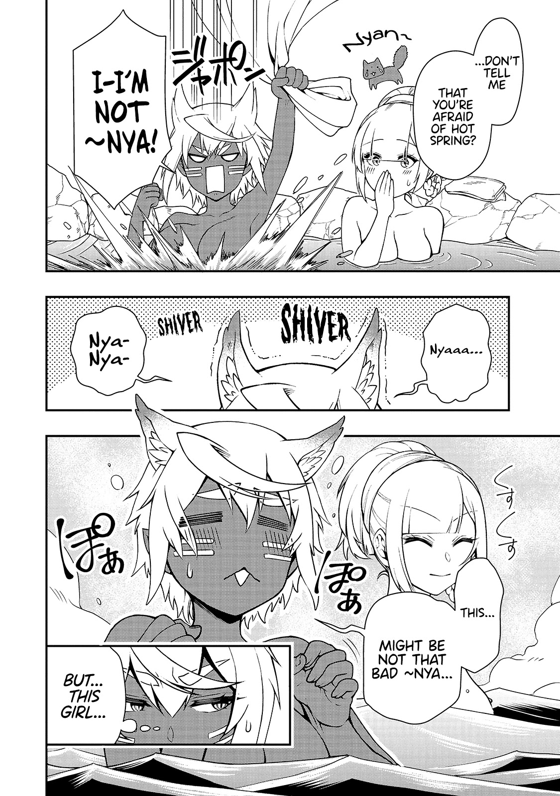 Lv2 Kara Cheat Datta Motoyuusha Kouho No Mattari Isekai Life chapter 26 page 5