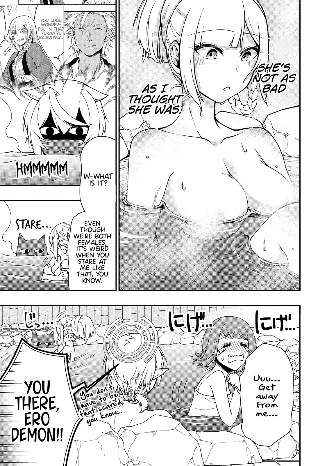 Lv2 Kara Cheat Datta Motoyuusha Kouho No Mattari Isekai Life chapter 26 page 6