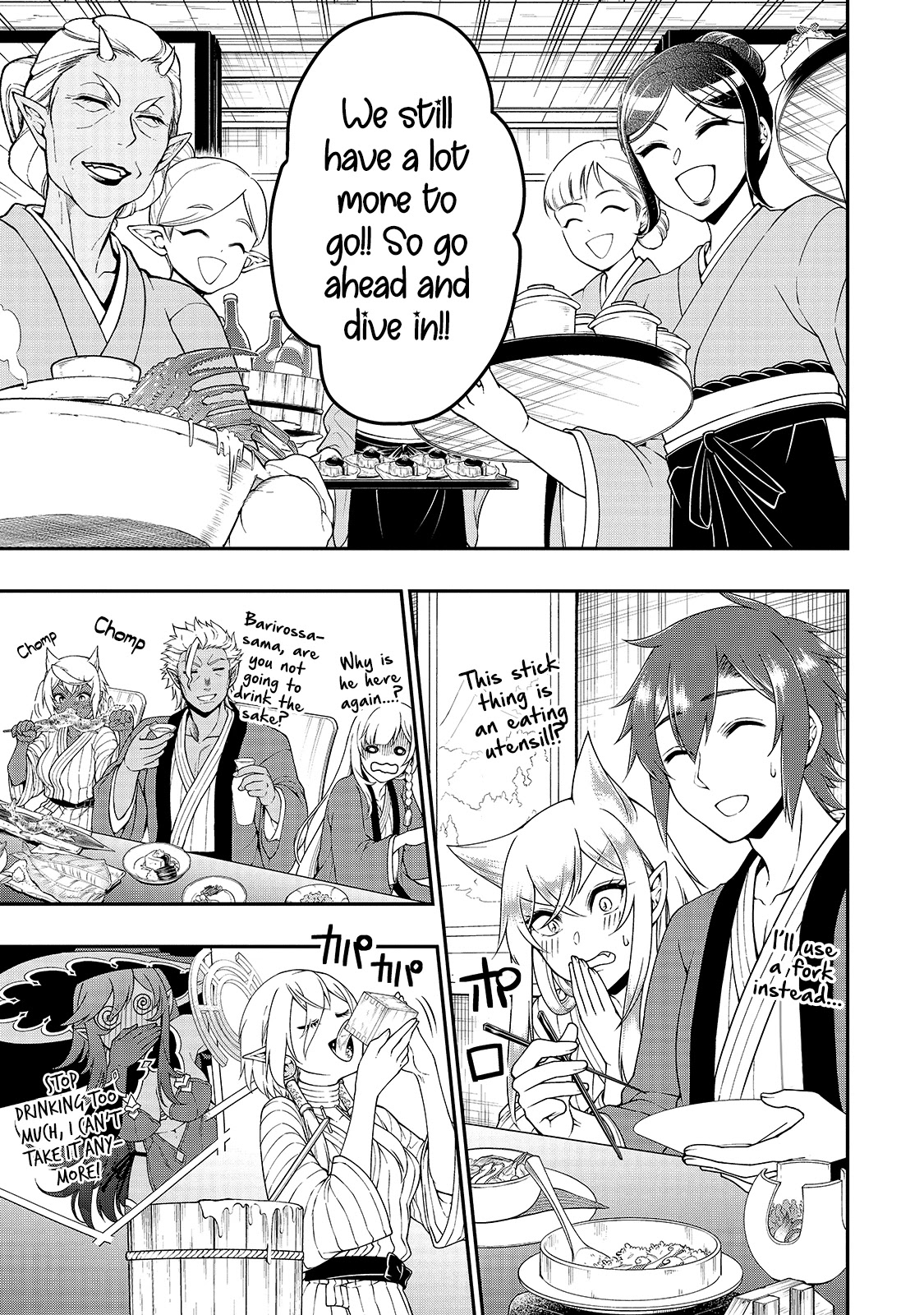 Lv2 Kara Cheat Datta Motoyuusha Kouho No Mattari Isekai Life chapter 26 page 16
