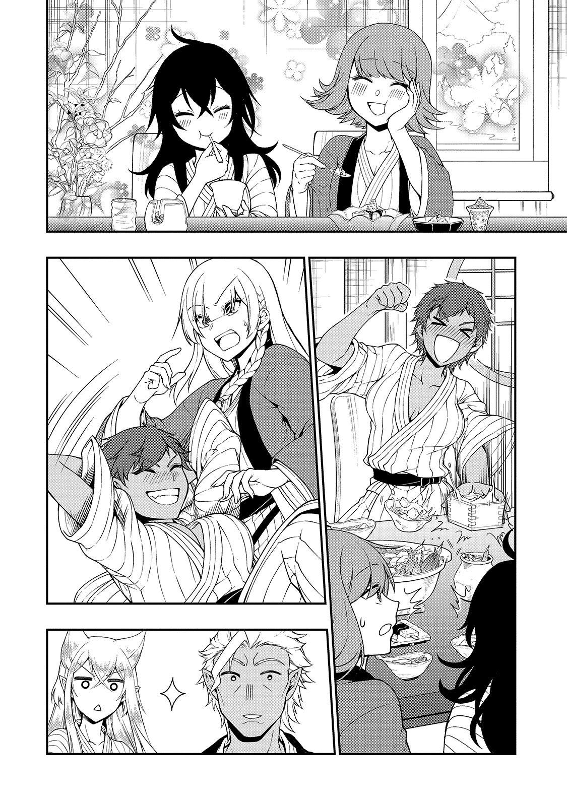 Lv2 Kara Cheat Datta Motoyuusha Kouho No Mattari Isekai Life chapter 26 page 17