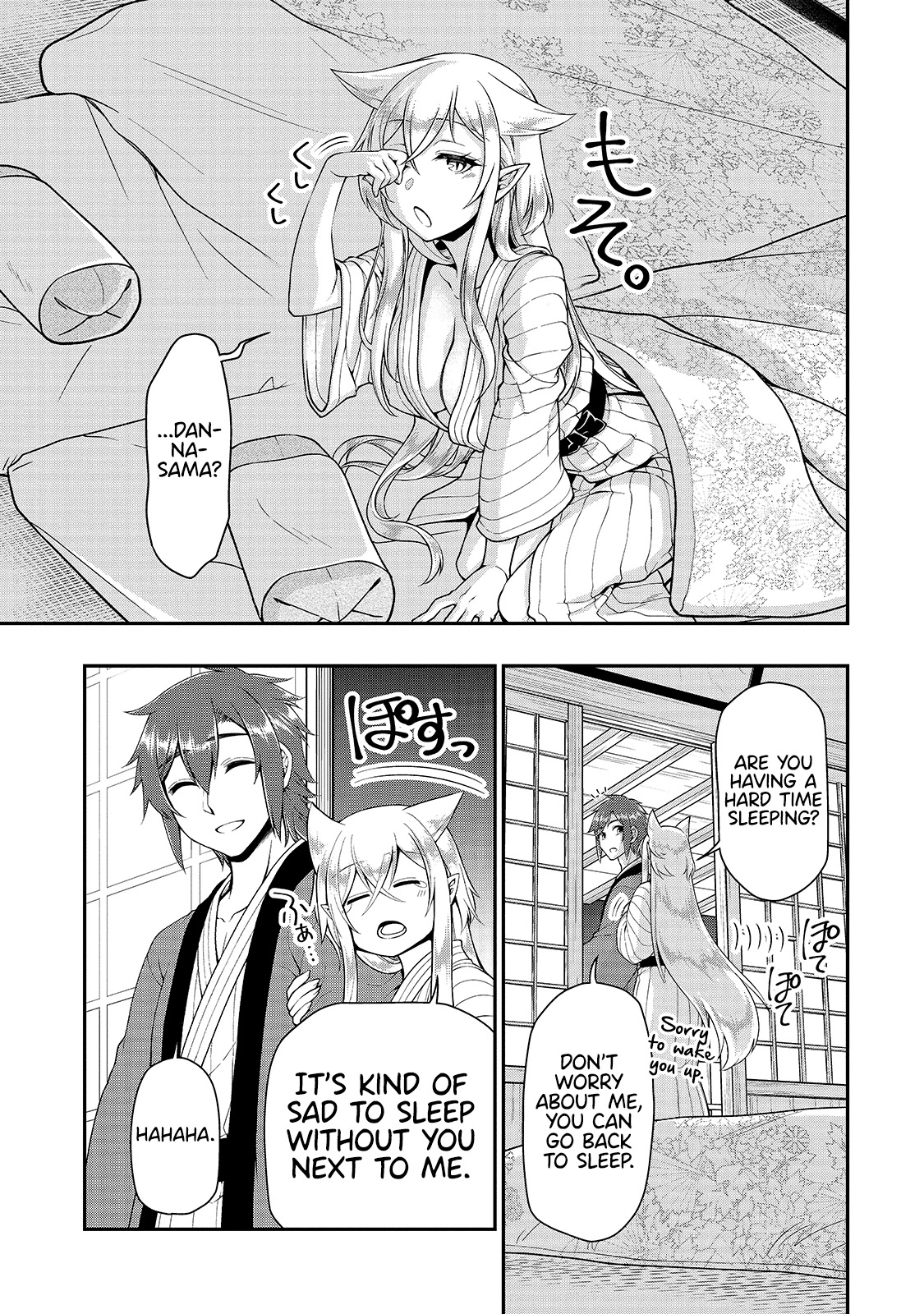 Lv2 Kara Cheat Datta Motoyuusha Kouho No Mattari Isekai Life chapter 26 page 20