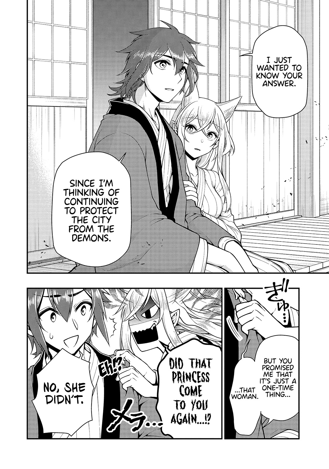Lv2 Kara Cheat Datta Motoyuusha Kouho No Mattari Isekai Life chapter 26 page 23