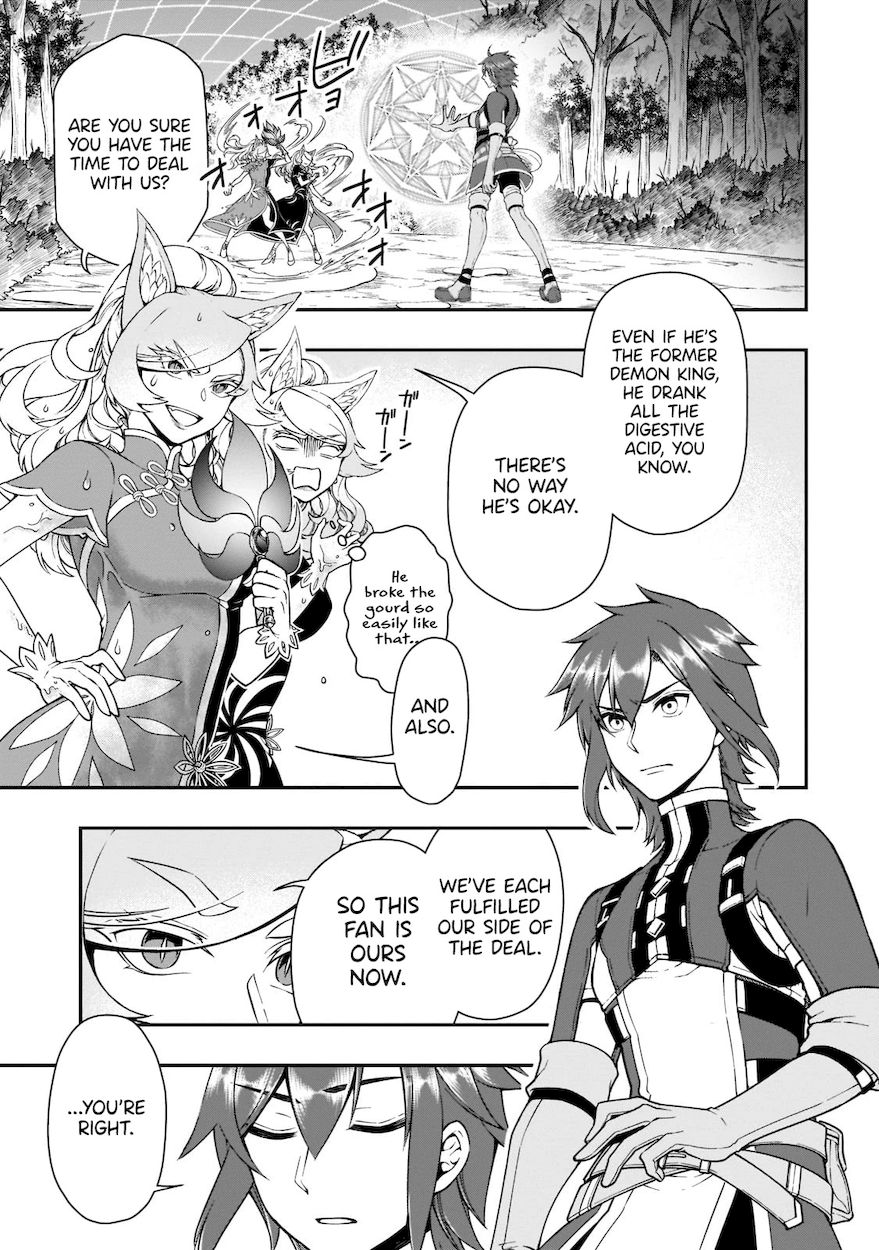 Lv2 Kara Cheat Datta Motoyuusha Kouho No Mattari Isekai Life chapter 30 page 8