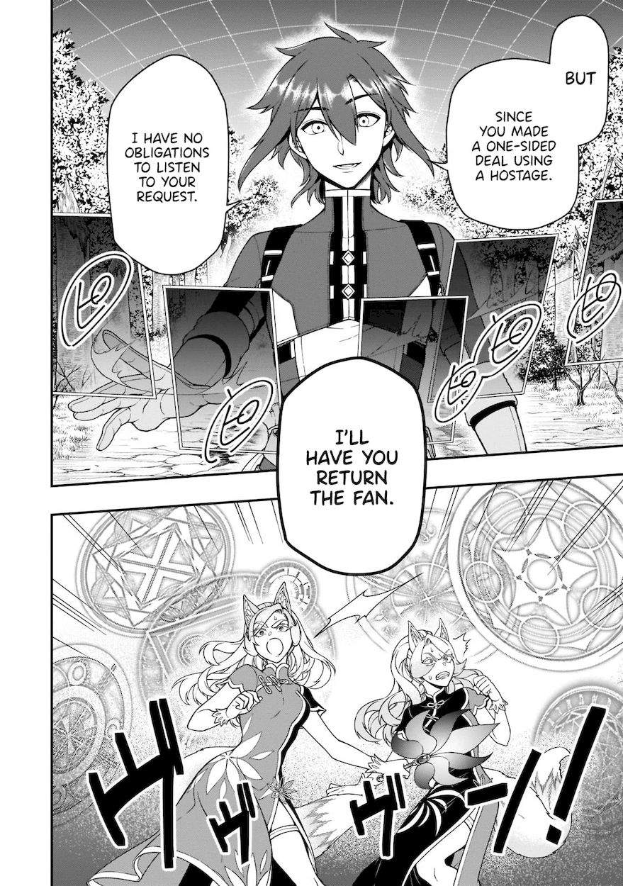Lv2 Kara Cheat Datta Motoyuusha Kouho No Mattari Isekai Life chapter 30 page 9