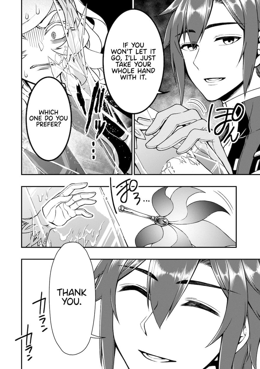 Lv2 Kara Cheat Datta Motoyuusha Kouho No Mattari Isekai Life chapter 30 page 23