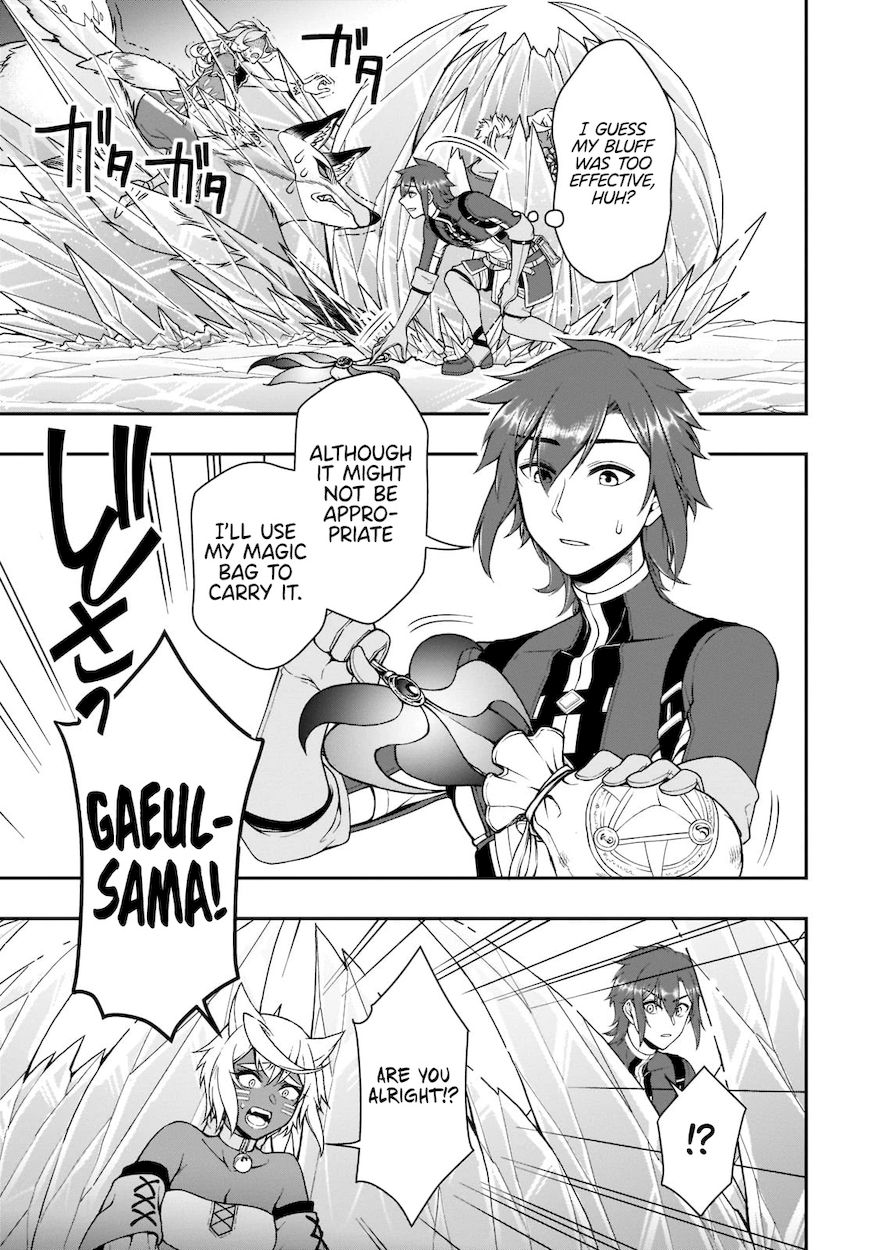Lv2 Kara Cheat Datta Motoyuusha Kouho No Mattari Isekai Life chapter 30 page 24