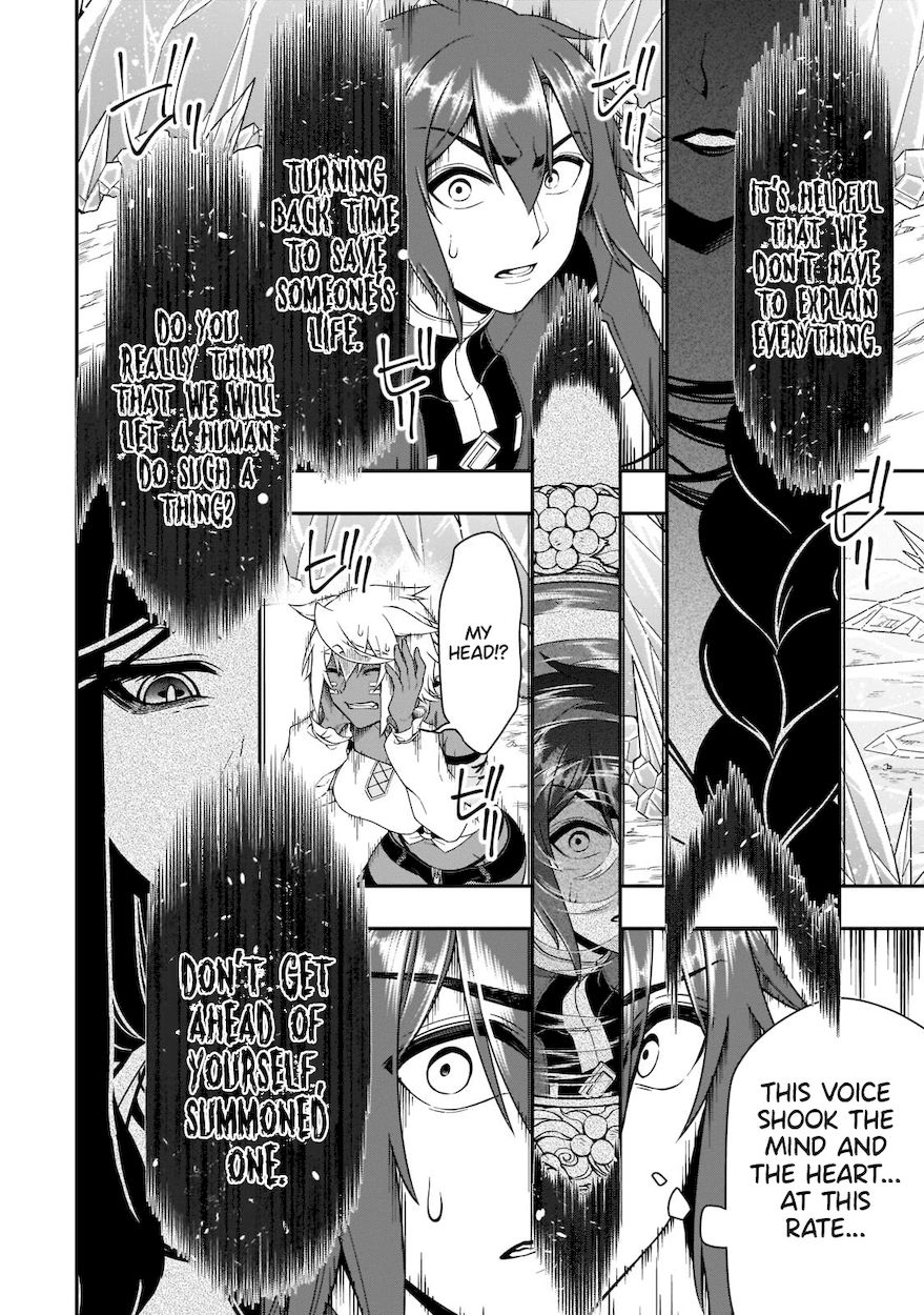 Lv2 Kara Cheat Datta Motoyuusha Kouho No Mattari Isekai Life chapter 31 page 5