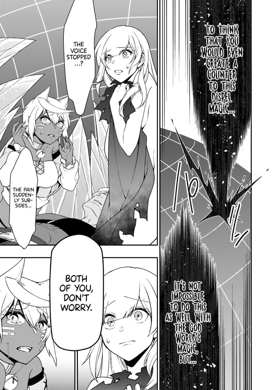 Lv2 Kara Cheat Datta Motoyuusha Kouho No Mattari Isekai Life chapter 31 page 10
