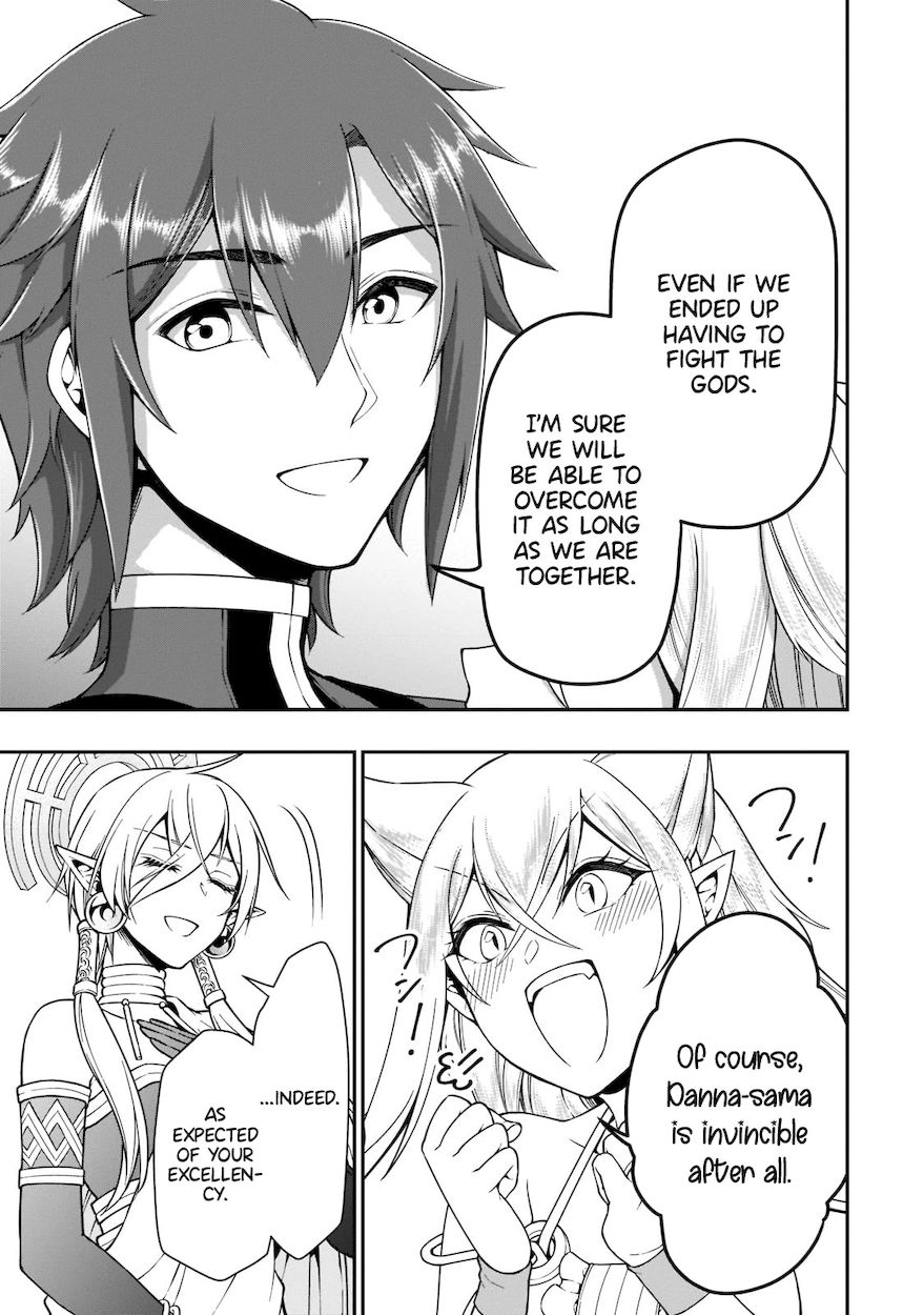 Lv2 Kara Cheat Datta Motoyuusha Kouho No Mattari Isekai Life chapter 31 page 25