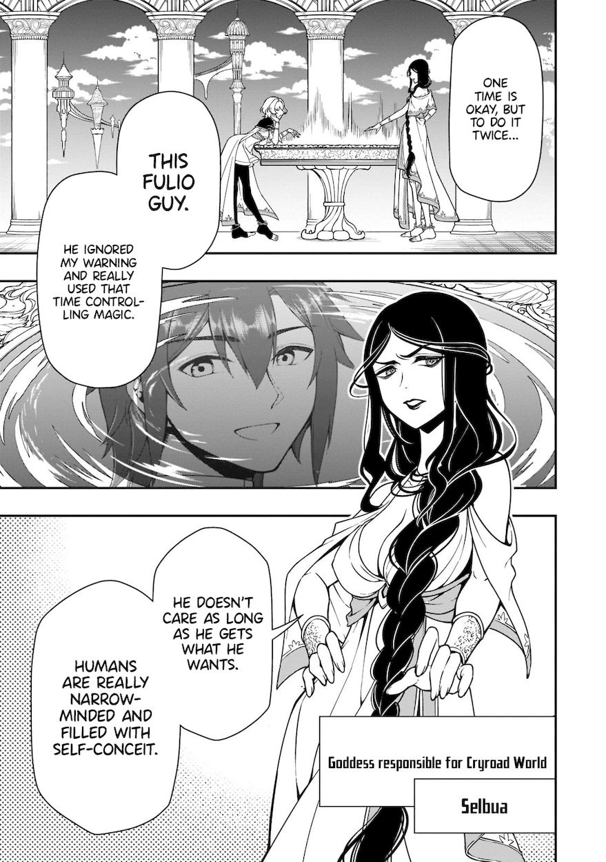 Lv2 Kara Cheat Datta Motoyuusha Kouho No Mattari Isekai Life chapter 31 page 27