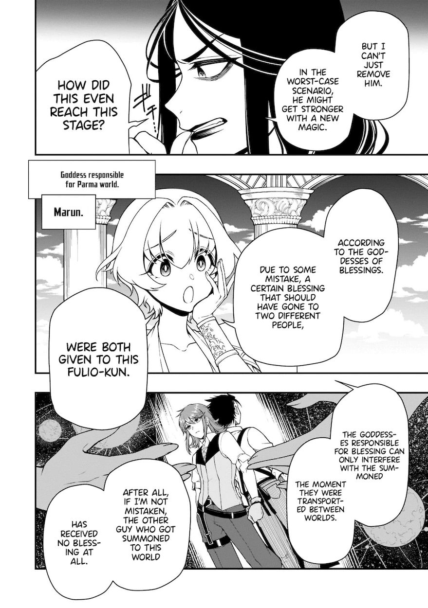 Lv2 Kara Cheat Datta Motoyuusha Kouho No Mattari Isekai Life chapter 31 page 28