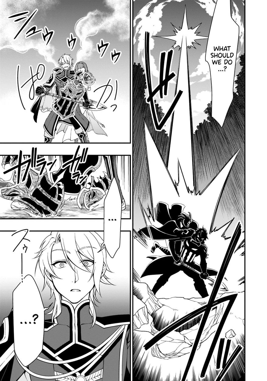 Lv2 Kara Cheat Datta Motoyuusha Kouho No Mattari Isekai Life chapter 32 page 8