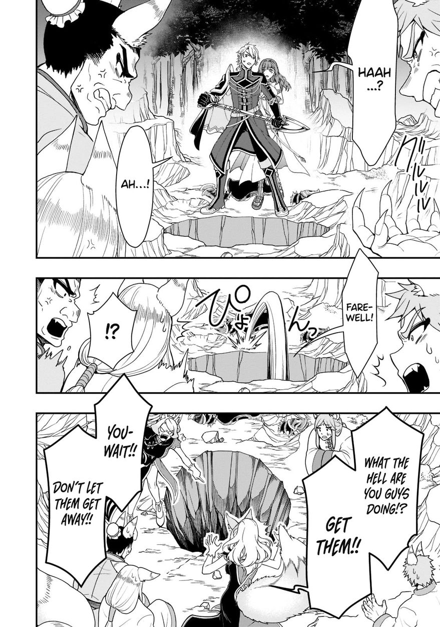 Lv2 Kara Cheat Datta Motoyuusha Kouho No Mattari Isekai Life chapter 32 page 9